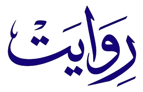 riwayat.store